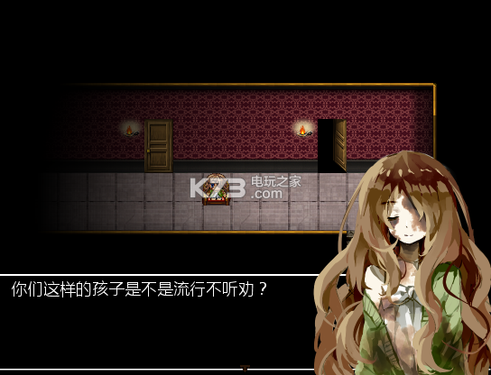 噩梦之家下载