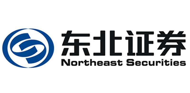 东北证券下载