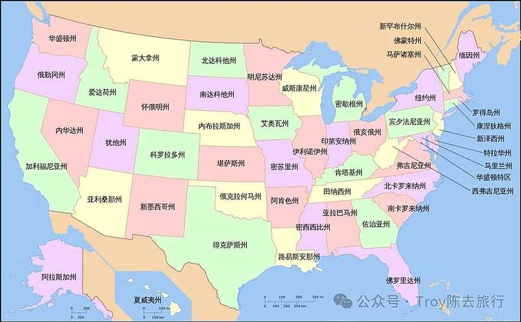 纽约人均GDP图标