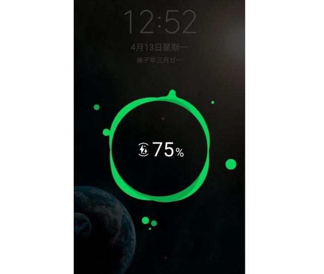 突然没有超级快充了游戏截图