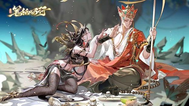 西游笔绘西行破解版