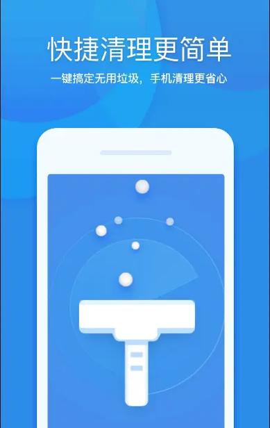 手机带壳摔一下没事吧缩略图
