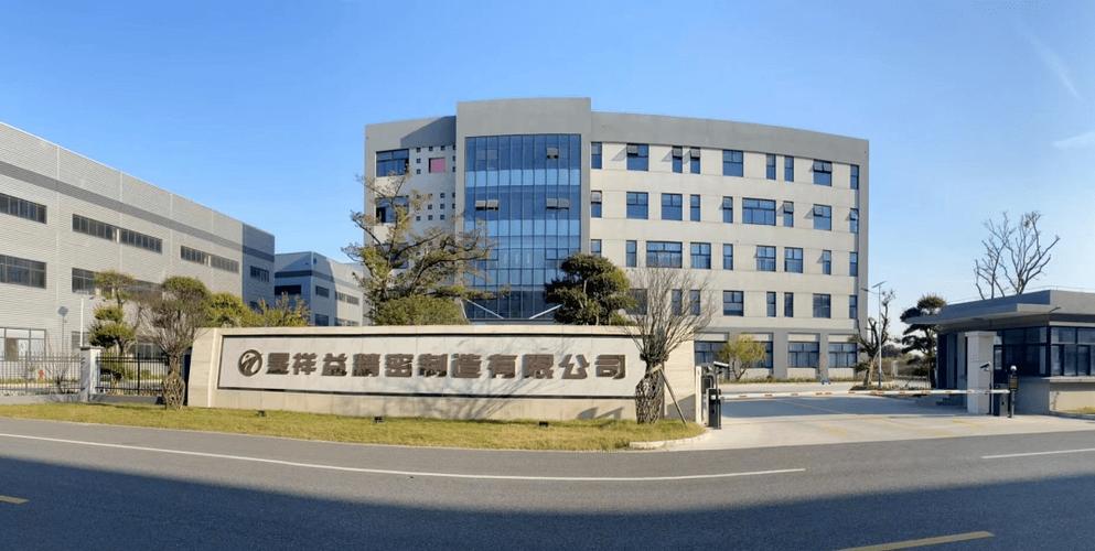千家万户公司