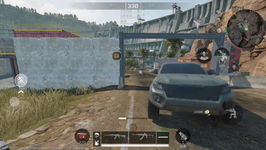 游戏画质开高了却很模糊图标