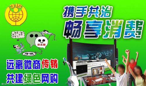 图库分享多张照片没有微信图标