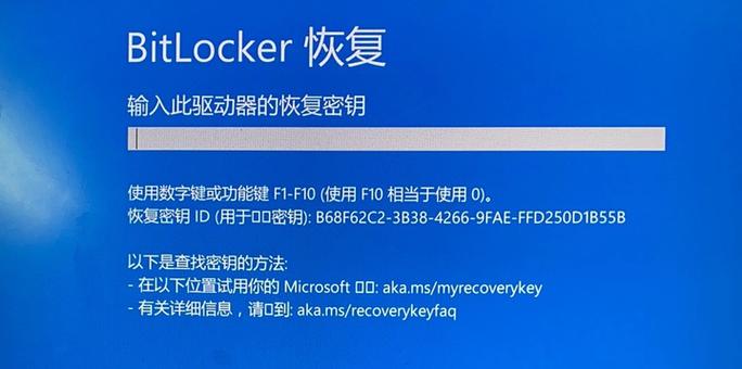 b站推送机制游戏截图