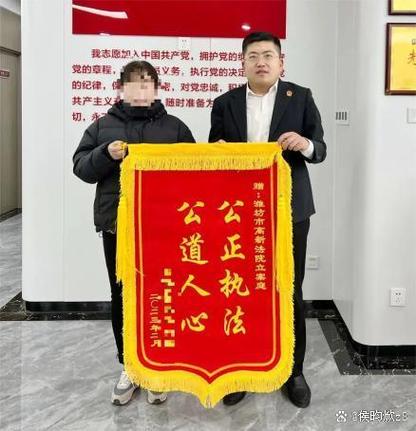 申请人是原告还是被告