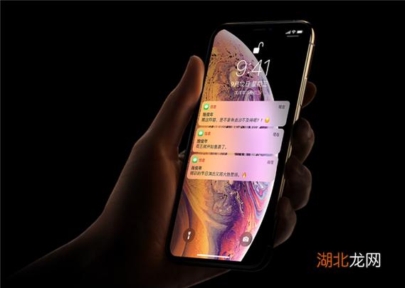 苹果xr不能面容解锁怎么办