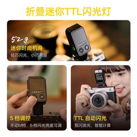 mix3怎么照相开闪光灯图标