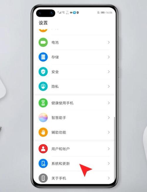 手机屏幕返回键不见了游戏截图