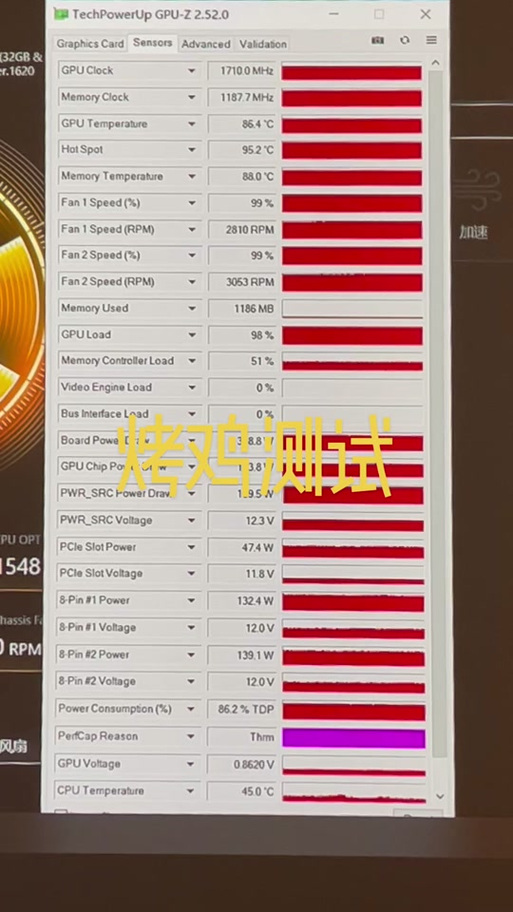 图吧一键烤机数据怎么看