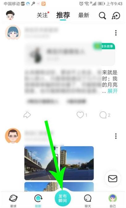 soul换绑了还能找回吗