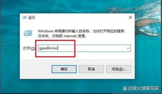 如何解除U盘禁用