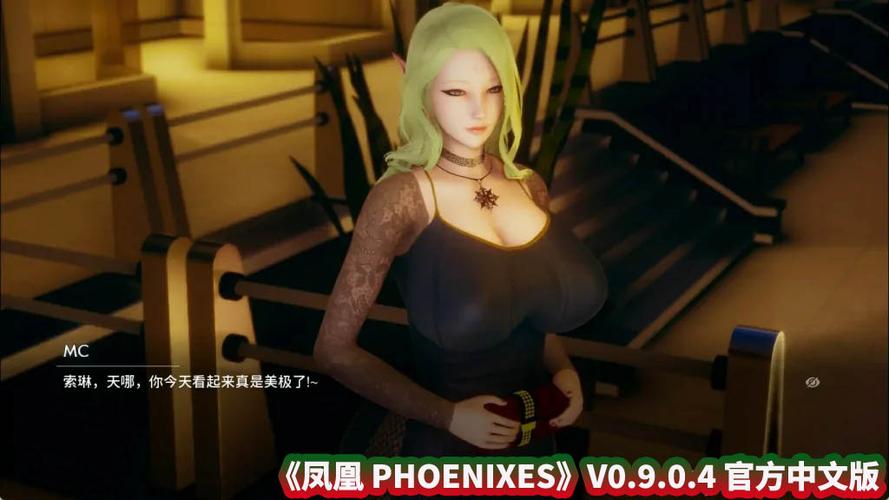 凤凰V17.0汉化版官方网站图标