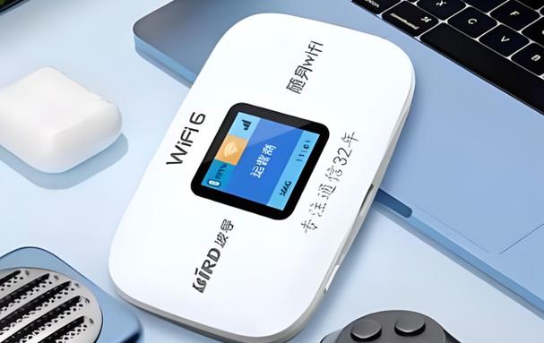 随身wifi有用吗?
