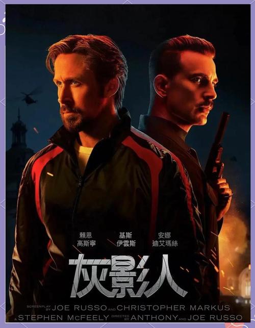 末影人生成条件