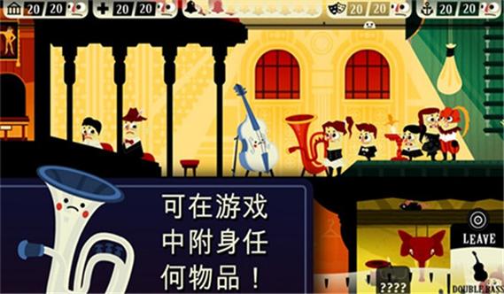 闹鬼的房子安卓版直装下载