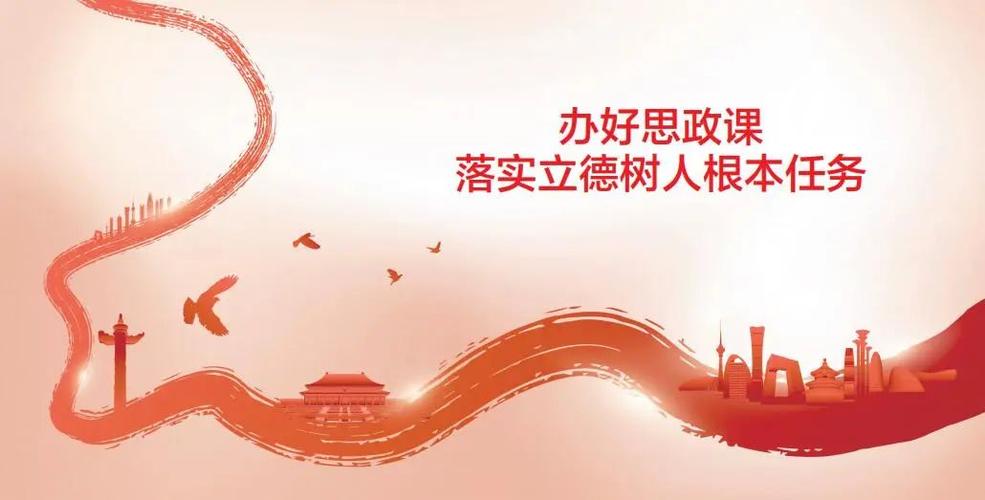 立德公司是做什么的