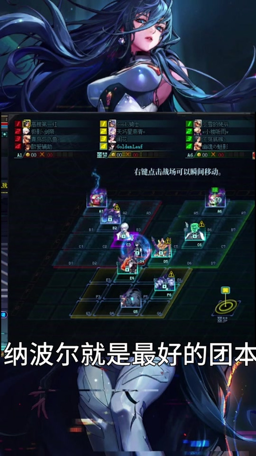 dnf该角色无法进行匹配图标
