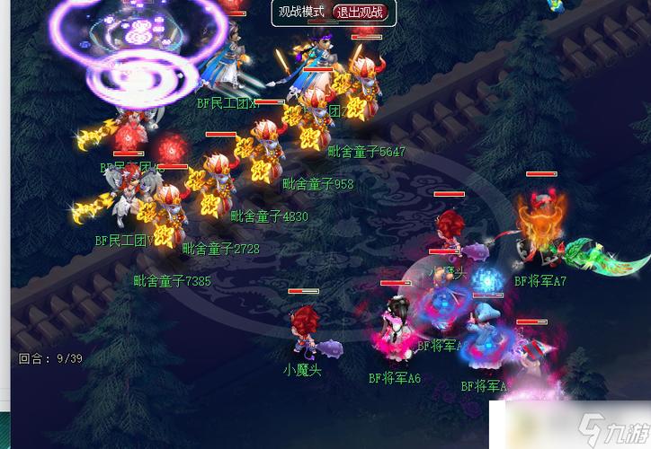 梦幻西游天宫怎么加点最好