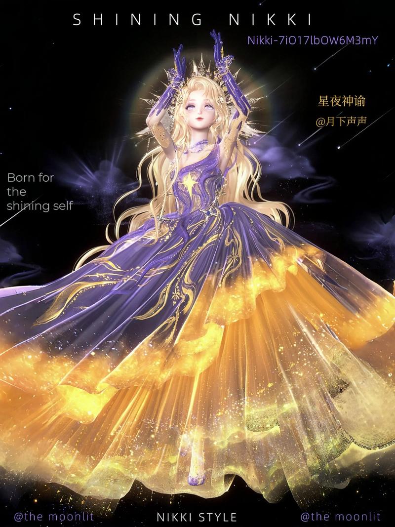 播放紫金神仙语音