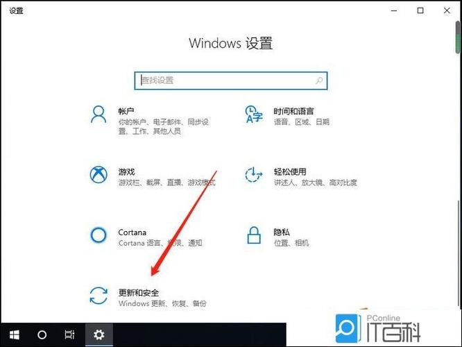 华为获取安装包信息失败怎么办游戏截图