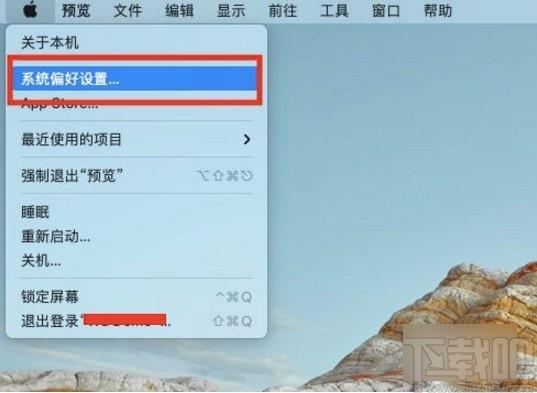 苹果视频怎么隔空播放