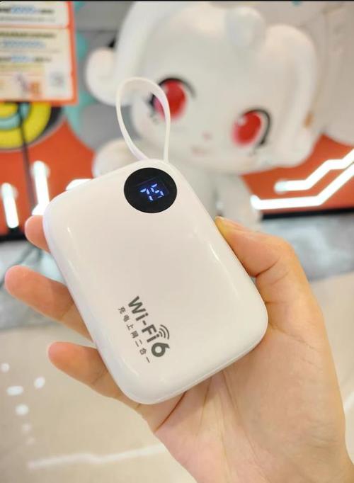 现在随身wifi好用吗缩略图