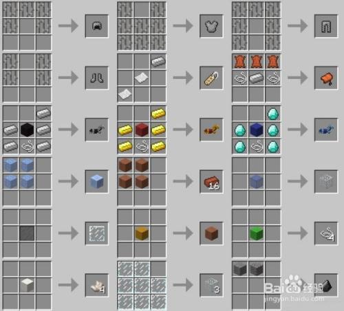 minecraft怎么解ban