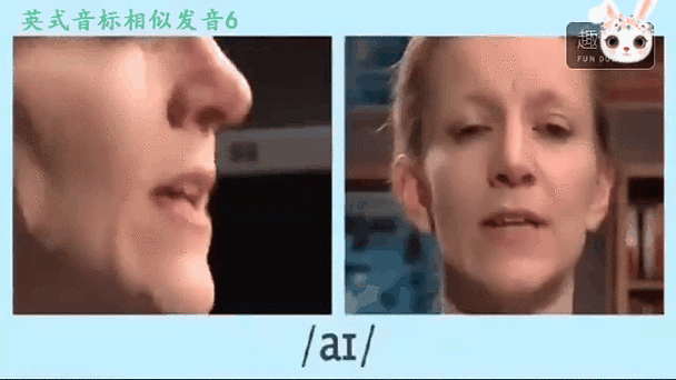 视频如何用录音对口型