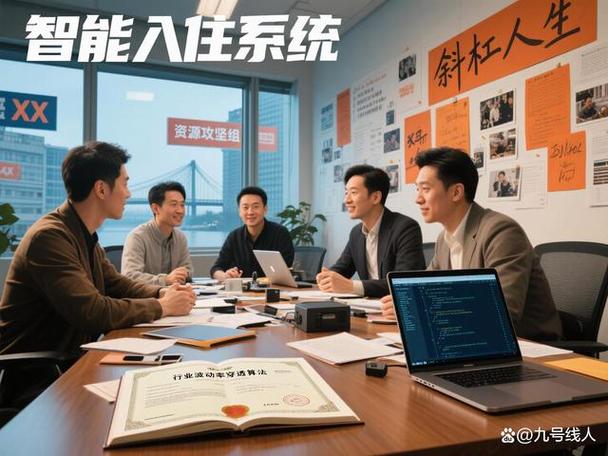 查数据的权威网站游戏截图