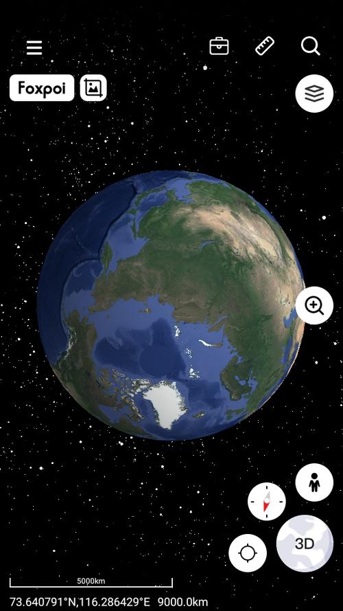 worldmap软件下载图标