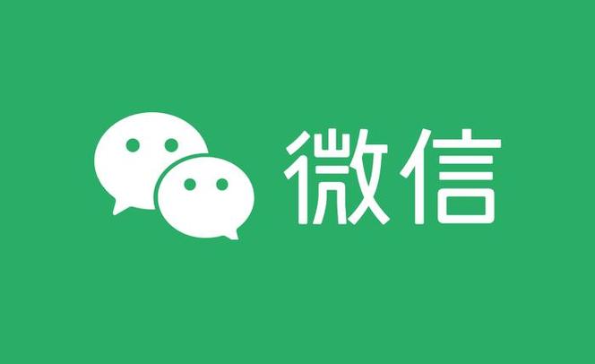 微信收藏文件大小限制游戏截图