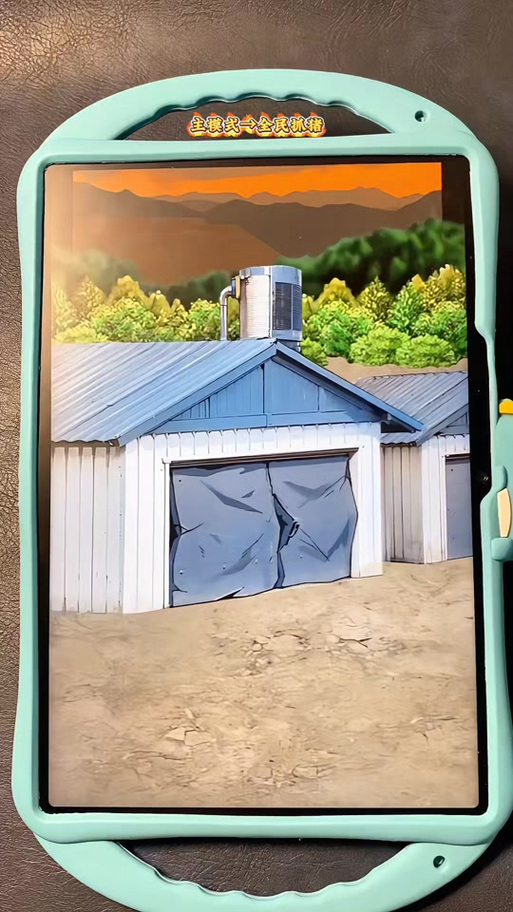 阳光养猪场(无广告版)图标