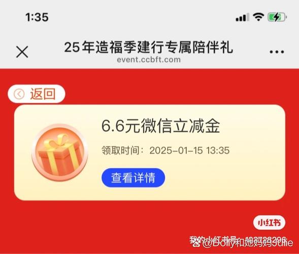 p2p金豆包最新消息2019