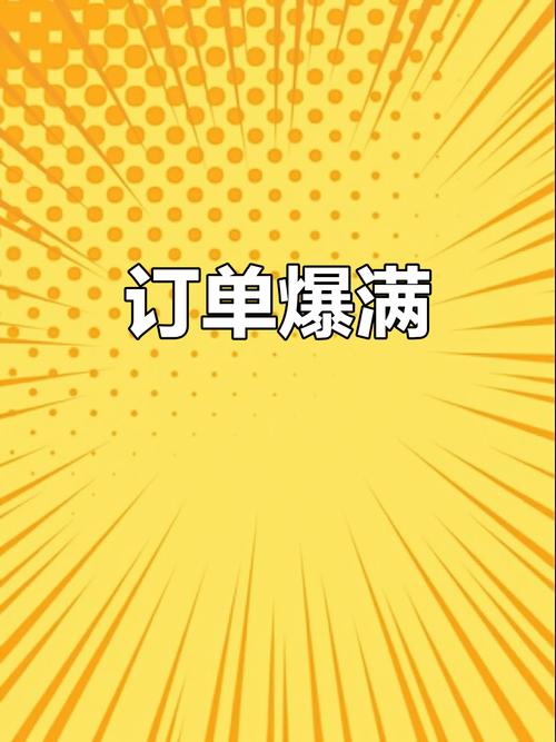 携程删除订单怎么找回