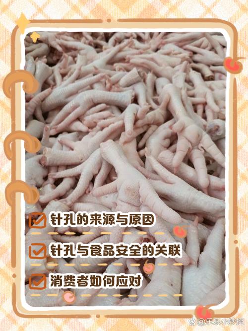 鸡爪纯干和正常水分有什么区别