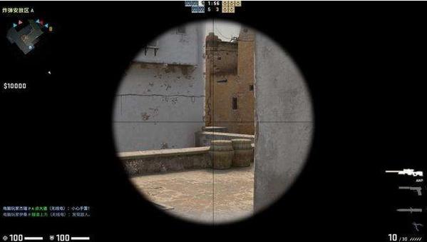 csgo大狙开镜只有一半图标