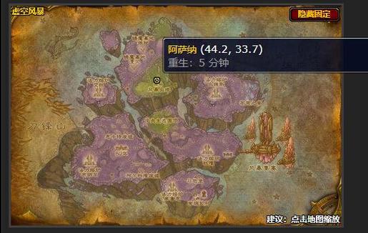 我的世界中附魔指令特殊附魔