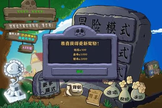 原版新刷