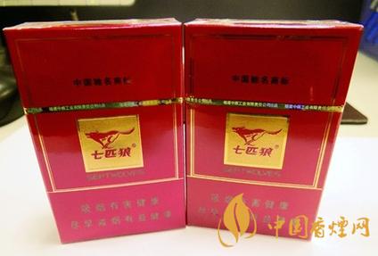 七匹狼软红真假鉴别图图标