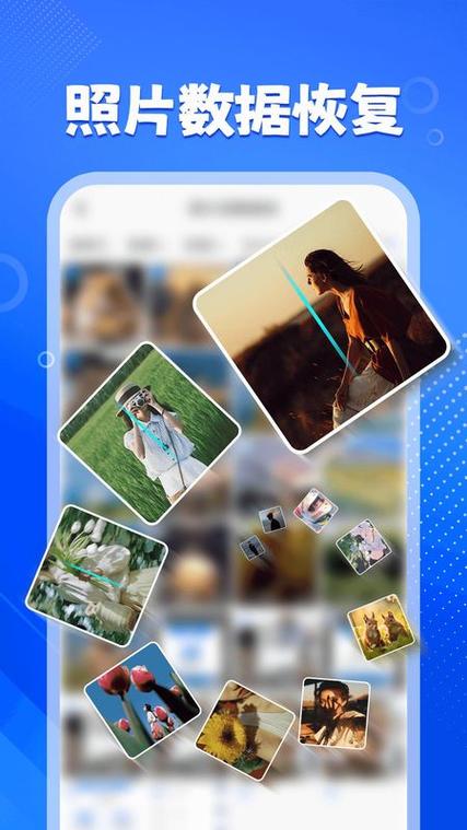 华为p30pro相册在哪里游戏截图