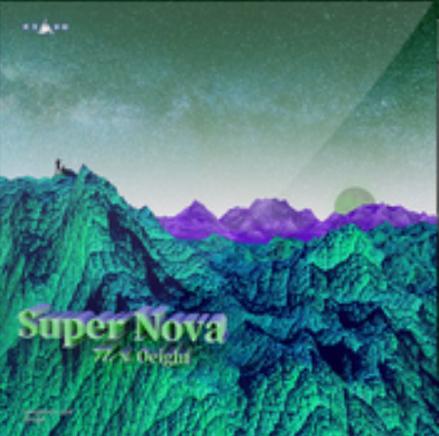 Supernova超新星