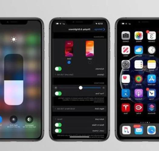 iOS13应用锁