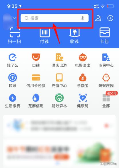 小米手环10录音怎么删除掉游戏截图