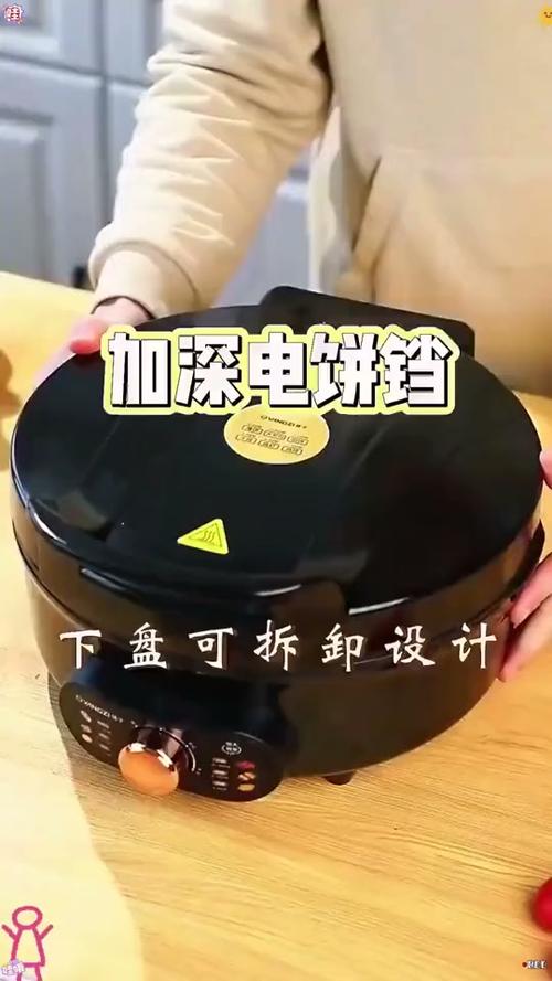 什么牌子电饼铛烙饼又软又好吃
