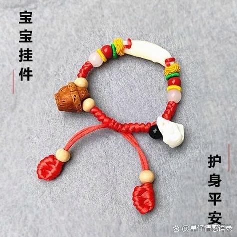 狗牙镇宅最忌三个东西