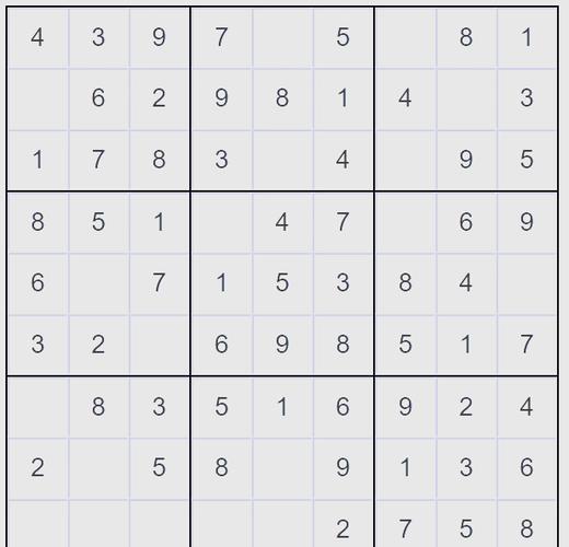 趣味数学数独游戏