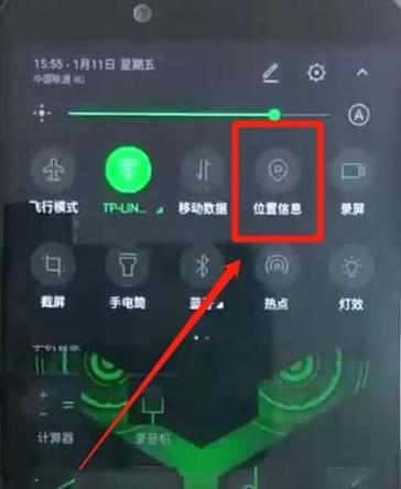 黑鲨2电源键无法关屏图标