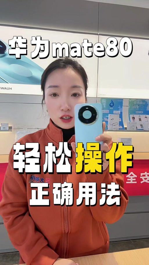 手机信号显示怎么修改